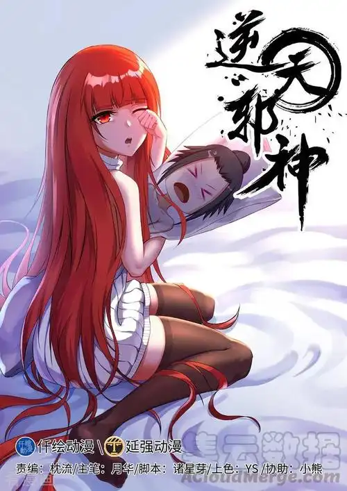 热门电视剧4